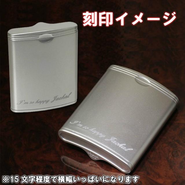 名入れ 灰皿 携帯灰皿 ハニカム3 ウインドミル 画像4