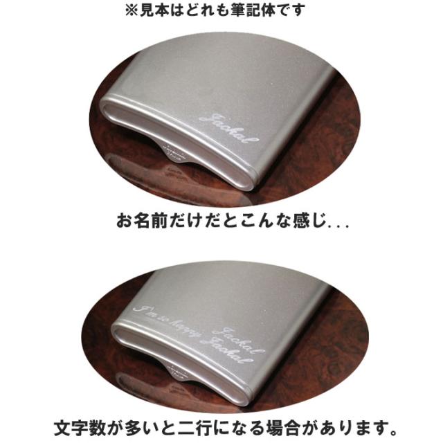 名入れ 灰皿 携帯灰皿 ハニカム3 ウインドミル 画像5