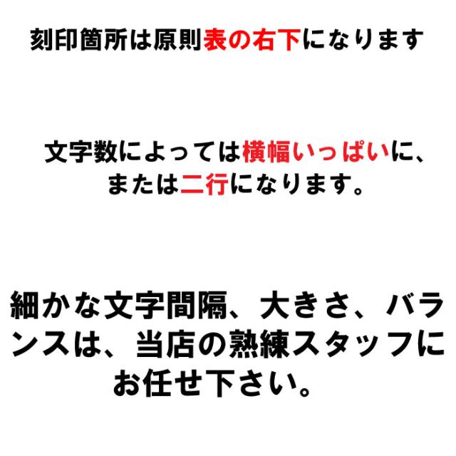 名入れ 灰皿 携帯灰皿 ハニカム3 ウインドミル 画像6