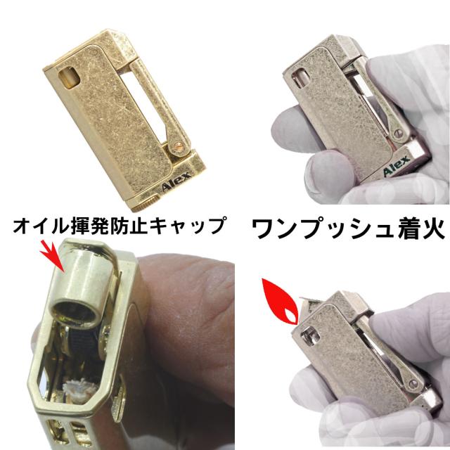 オイルライター アレックス5 ブラスバレル 真鍮 ペンギンライター社 ALEX-5 画像3
