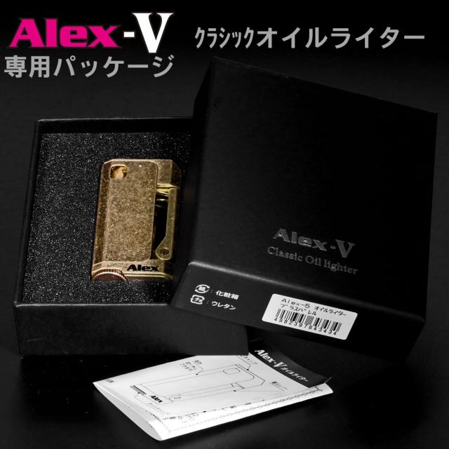オイルライター アレックス5 ブラスバレル 真鍮 ペンギンライター社 ALEX-5 画像6