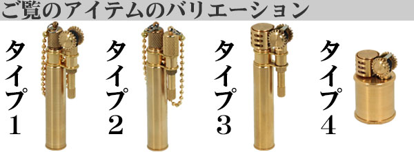 ダグラスNEOバリエーション画像