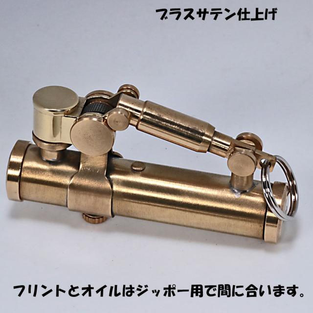 デューク2　DUKE 2 オイルライター ブラスサテン　DUK2-BRST画像3