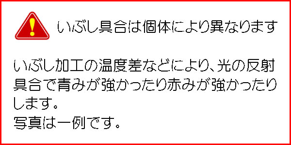 zippo(ジッポーライター)馬ウィンニングウィニーグランドクラウンGDイブシ 画像3