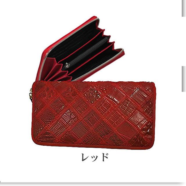 最高級 クロコダイル ナイルクロコ コインケース 高級皮革 Maturi JAPAN MR-106 OR画像