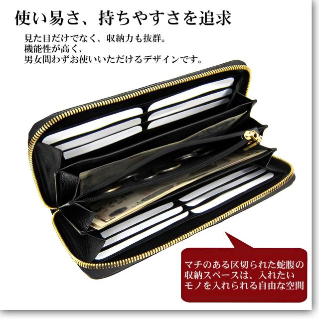 最高級 クロコダイル ナイルクロコ コインケース 高級皮革 Maturi JAPAN MR-106 OR画像