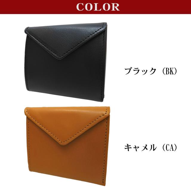 財布 本革二つ折り財布 栃木レザー コンパクトミニウォレット 国産牛革 Maturi JAPAN MR-081 全2種画像