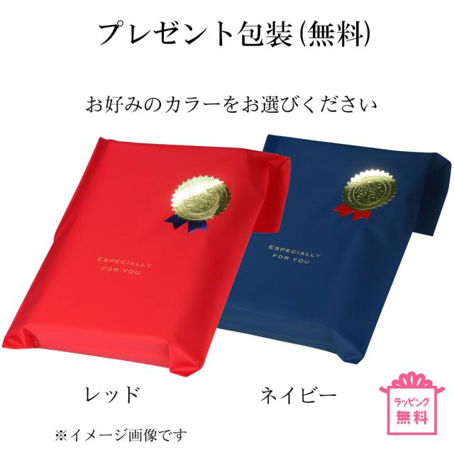 Maturi JAPAN  ギフト画像