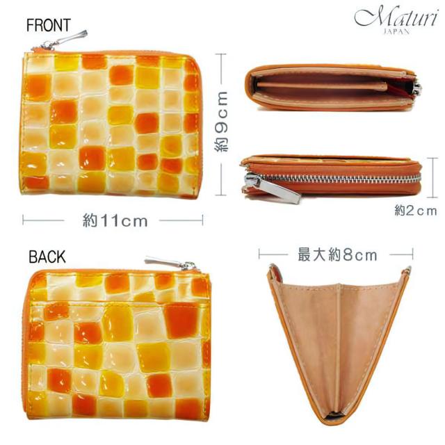 L字ファスナー コンパクト財布 ステンドグラスレザー 牛革 クロコ型押し Maturi マトゥーリ オレンジ MR-145 OR画像3