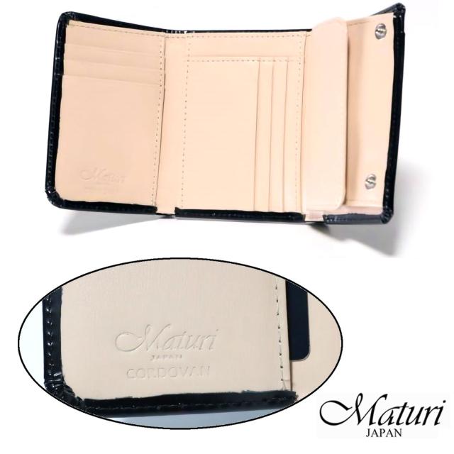 三つ折り財布 コンパクトウォレット マトゥーリ エグゼクティブ コードバン 馬革 牛革 Maturi JAPAN　MR-501BK/Beige画像
