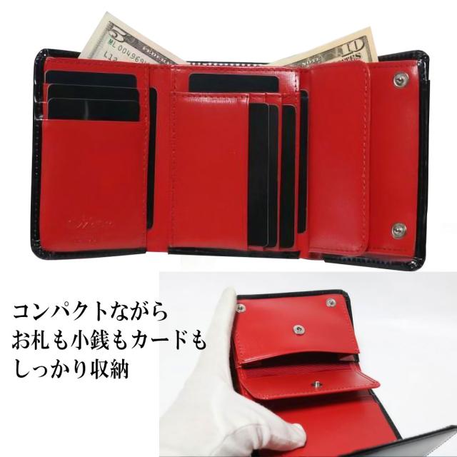 三つ折り財布 コンパクトウォレット マトゥーリ エグゼクティブ コードバン 馬革 牛革 Maturi JAPAN　MR-501BK/RED画像