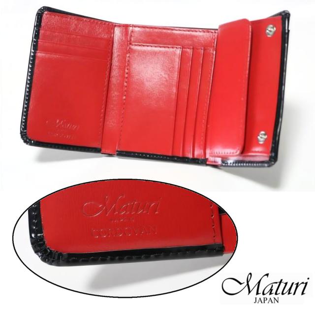 三つ折り財布 コンパクトウォレット マトゥーリ エグゼクティブ コードバン 馬革 牛革 Maturi JAPAN　MR-501BK/RED画像