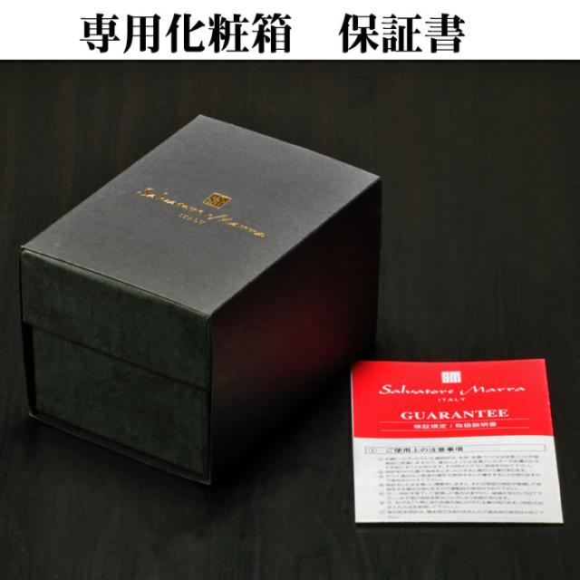 送料無料 腕時計メンズ 【Salvatore Marra】サルバトーレマーラ 化粧箱画像