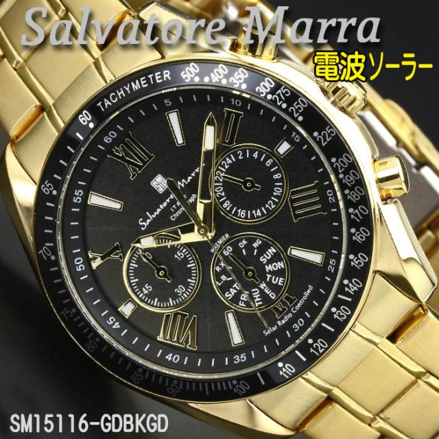 サルバトーレマーラメンズ電波ソーラー腕時計ステンレススチールベルトSM15116-GDBKGD画像2