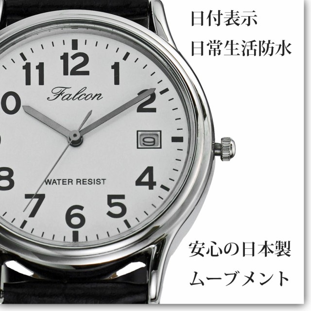 シチズン CITIZEN 腕時計 メンズ D014-304 QQ