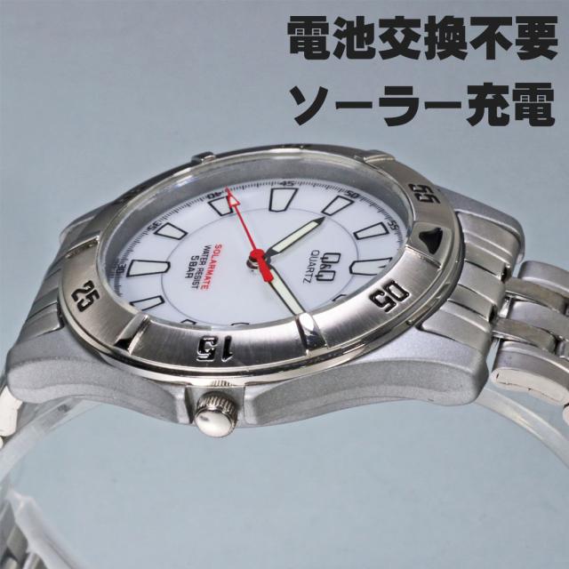 在庫限り CITIZEN Q&Q シチズンソーラー 腕時計 アナログ ステンレスベルト 5気圧防水 H968-201画像画像2