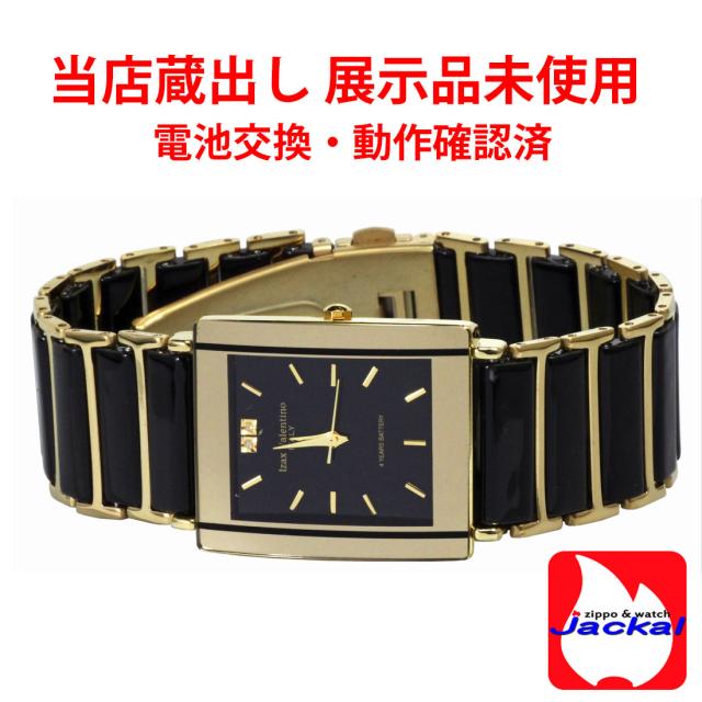 現品限り 展示品 未使用 メンズ腕時計 アイザックヴァレンチノ Izax Valentino ステンレス・セラミック複合ベルト IVG-8500-4画像2