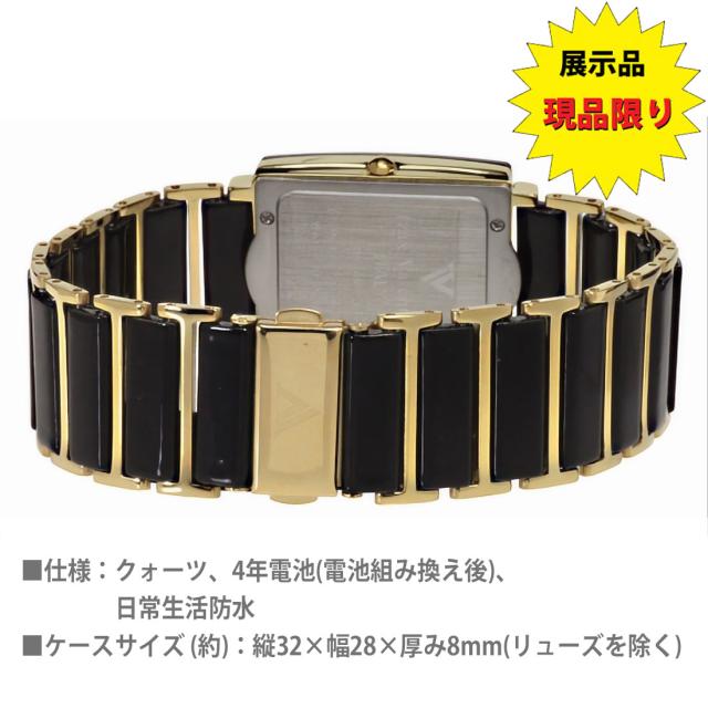 現品限り 展示品 未使用 メンズ腕時計 アイザックヴァレンチノ Izax Valentino ステンレス・セラミック複合ベルト IVG-8500-4画像5