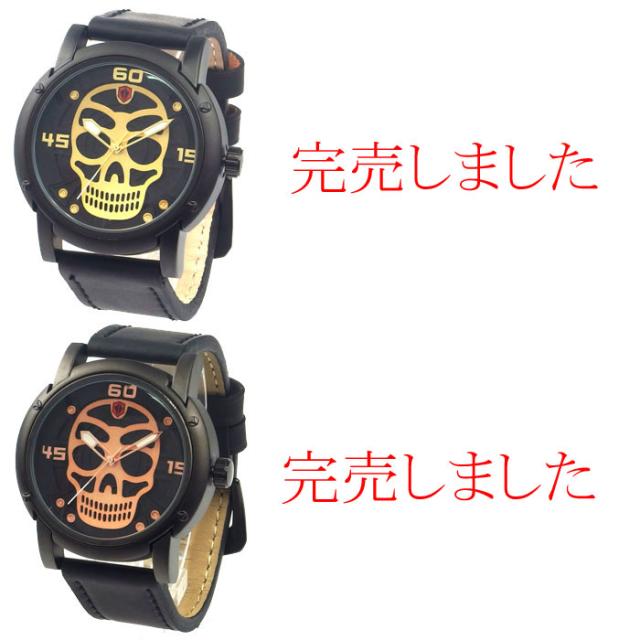 KADEMAN スカルウォッチシリーズ 3気圧防水 牛革ベルト KA001 送料無料 画像6