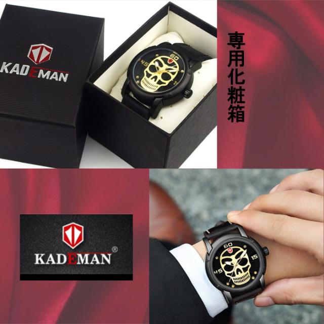 KADEMAN スカルウォッチシリーズ 3気圧防水 牛革ベルト KA001 送料無料 画像6
