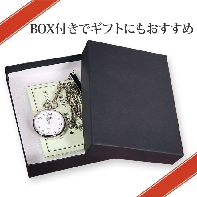 懐中時計 MARINO capitano 在庫限り 蔵出し 電池交換済 マリノキャピターノ ポケットウォッチ アナログウオッチ 3針 クォーツ MC-34画像5