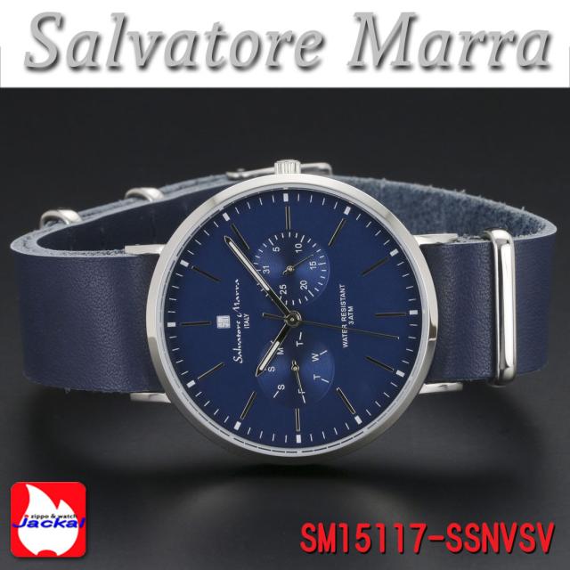 腕時計 メンズ レディース Salvatore Marra サルバトーレマーラ マルチカレンダー 3気圧防水 レザーベルト SM15117-SSNVSV画像2