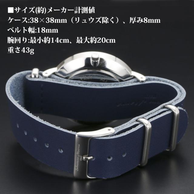 腕時計 メンズ レディース Salvatore Marra サルバトーレマーラ マルチカレンダー 3気圧防水 レザーベルト SM15117-SSNVSV画像3
