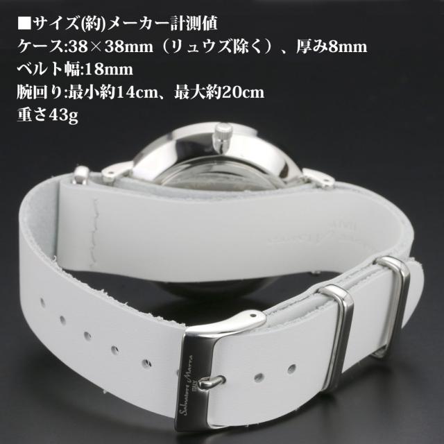 腕時計 メンズ レディース Salvatore Marra サルバトーレマーラ マルチカレンダー 3気圧防水 レザーベルト SM15117-SSWHBL画像3