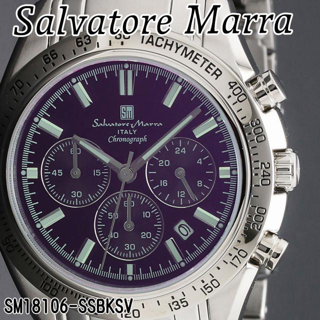腕時計 メンズ Salvatore Marra サルバトーレマーラ クロノグラフ 10気圧防水 カラーガラス メタルベルト SM18106-SSBKSV画像2