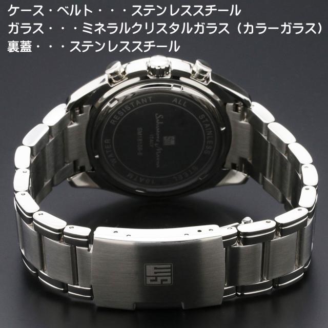 腕時計 メンズ Salvatore Marra サルバトーレマーラ クロノグラフ 10気圧防水 カラーガラス メタルベルト SM18106-SSBKSV画像3