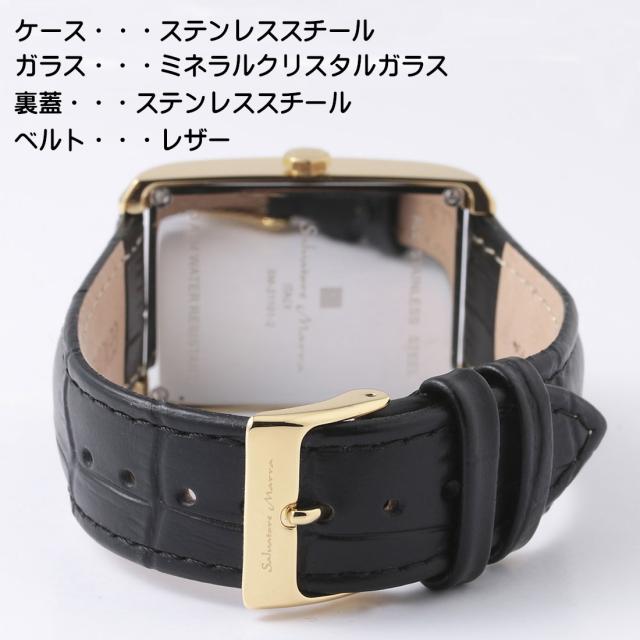腕時計 メンズ Salvatore Marra サルバトーレマーラ レクタンギュラー(スクエア)ケース 3気圧防水 レザーベルト SM21101-GDGR画像3