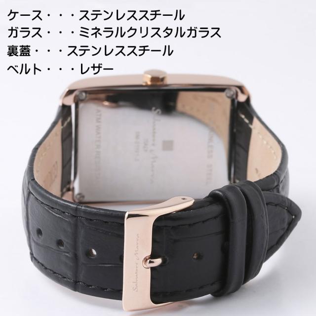 腕時計 メンズ Salvatore Marra サルバトーレマーラ レクタンギュラー(スクエア)ケース 3気圧防水 レザーベルト SM21101-PGBK画像3