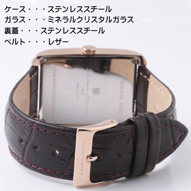 腕時計 メンズ Salvatore Marra サルバトーレマーラ レクタンギュラー(スクエア)ケース 3気圧防水 レザーベルト SM21101-PGWH画像3