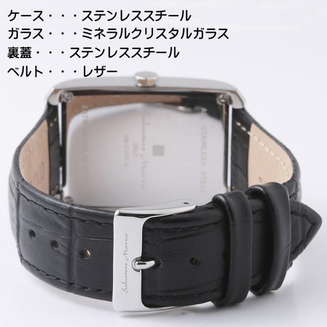 腕時計 メンズ Salvatore Marra サルバトーレマーラ レクタンギュラー(スクエア)ケース 3気圧防水 レザーベルト SM21101-SSBK画像3