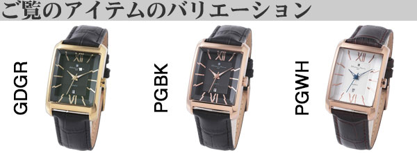 サルバトーレマーラ SM21101バリエーション画像