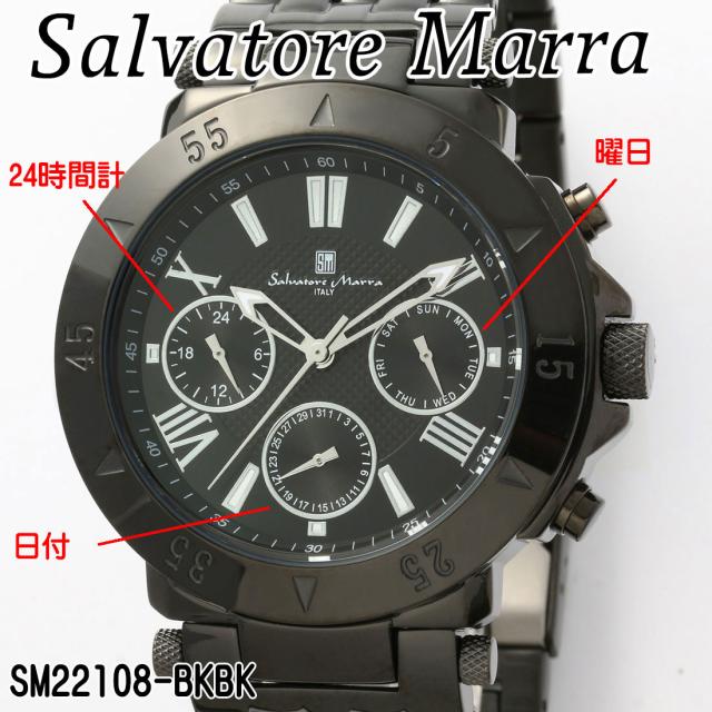 腕時計 メンズ Salvatore Marra サルバトーレマーラ マルチカレンダー オールステンレス 10気圧防水 ステンレススチールベルト SM22108-BKBK画像2