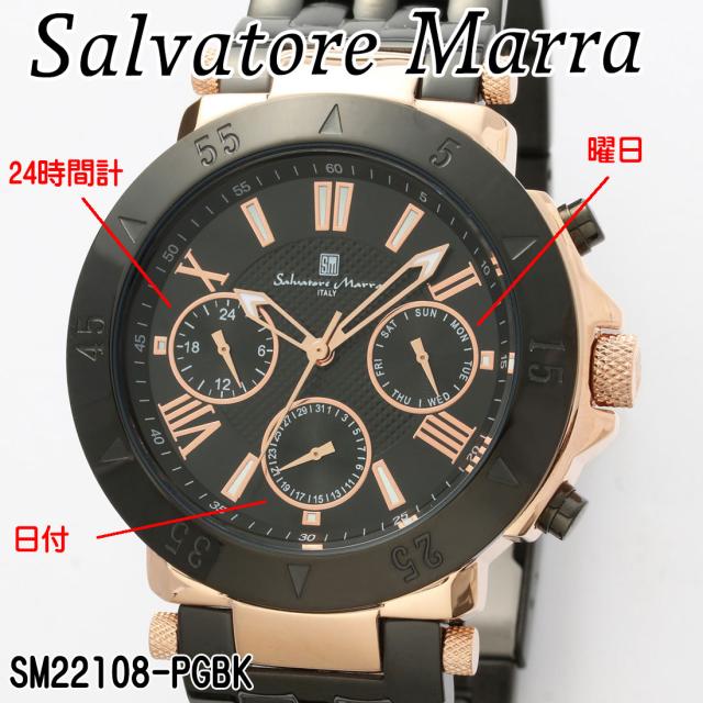腕時計 メンズ Salvatore Marra サルバトーレマーラ マルチカレンダー オールステンレス 10気圧防水 ステンレススチールベルト SM22108-PGBK画像2