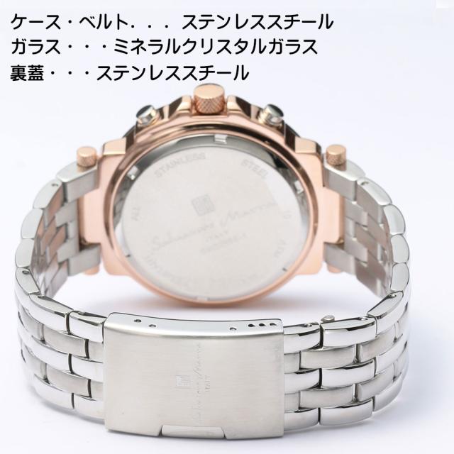 腕時計 メンズ Salvatore Marra サルバトーレマーラ マルチカレンダー オールステンレス 10気圧防水 ステンレススチールベルト SM22108-PGWH画像3