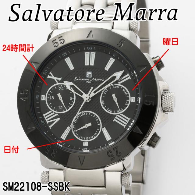 腕時計 メンズ Salvatore Marra サルバトーレマーラ マルチカレンダー オールステンレス 10気圧防水 ステンレススチールベルト SM22108-SSBK画像2