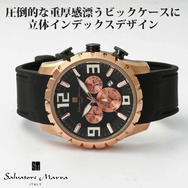 腕時計メンズ 【Salvatore Marra】サルバトーレマーラ ウォッチ 10気圧防水 クロノグラフ ラバーベルト SM22111-PGBKBK画像2