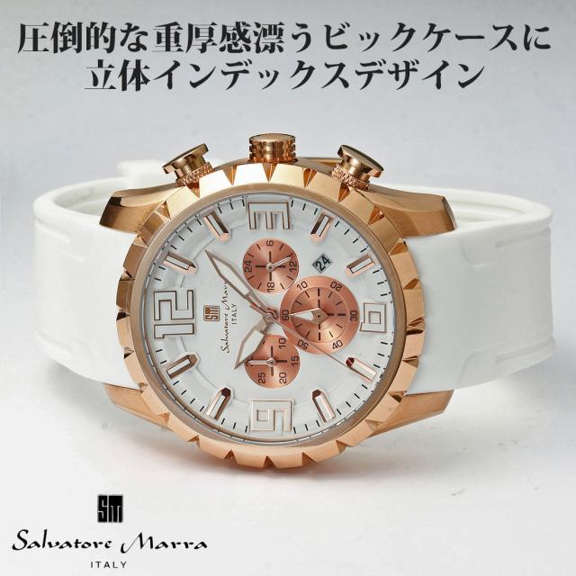 腕時計メンズ 【Salvatore Marra】サルバトーレマーラ ウォッチ 10気圧防水 クロノグラフ ラバーベルト SM22111-PGWHWH画像2