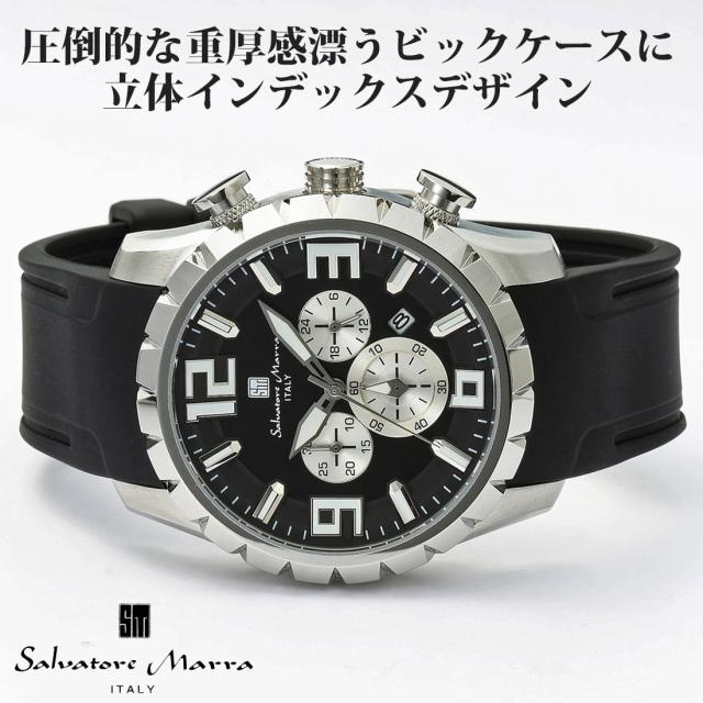 腕時計メンズ 【Salvatore Marra】サルバトーレマーラ ウォッチ 10気圧防水 クロノグラフ ラバーベルト SM22111-SSBKBK画像2