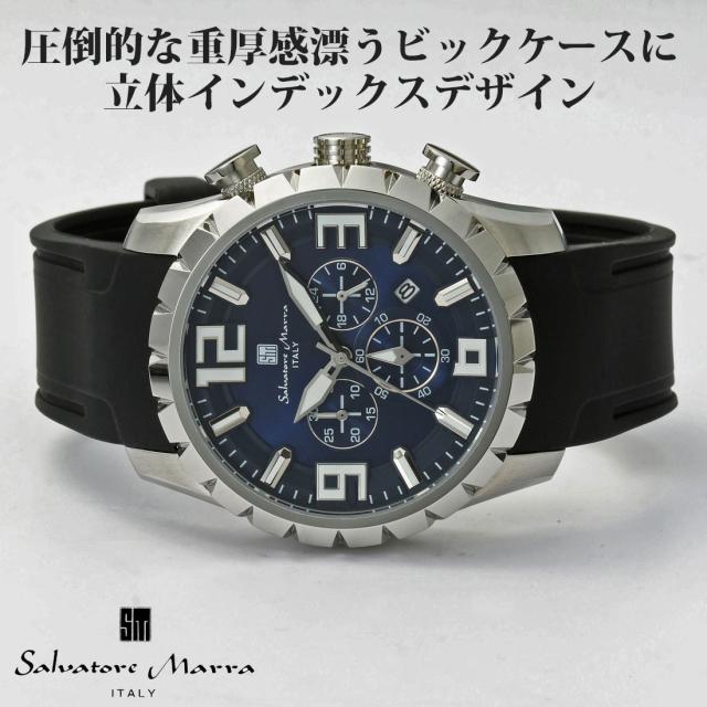 腕時計メンズ 【Salvatore Marra】サルバトーレマーラ ウォッチ 10気圧防水 クロノグラフ ラバーベルト SM22111-SSBLBK画像2