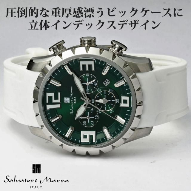 腕時計メンズ 【Salvatore Marra】サルバトーレマーラ ウォッチ 10気圧防水 クロノグラフ ラバーベルト SM22111-SSGRWH画像2