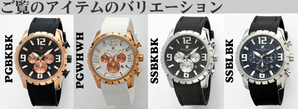 サルバトーレマーラSM22111バリエーション画像