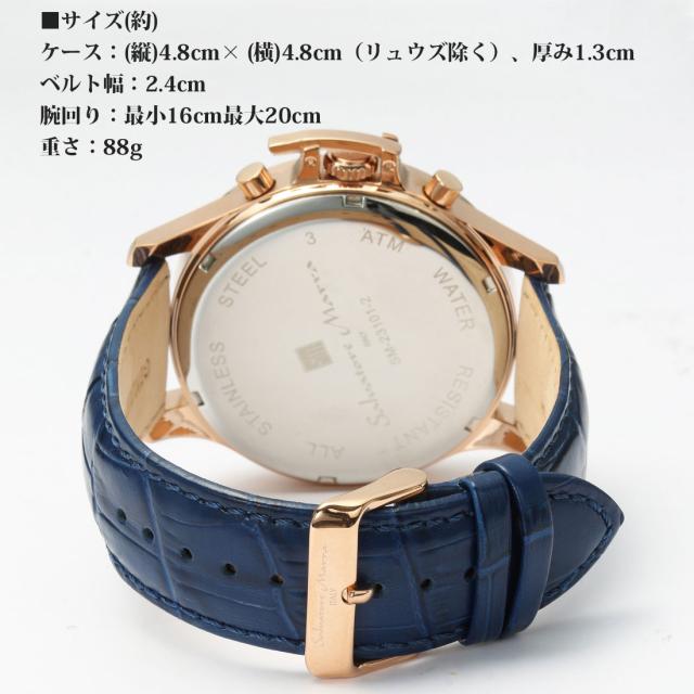 腕時計メンズ 【Salvatore Marra】サルバトーレマーラ ウォッチ レザーベルト アナログ カレンダー 24時間計 マルチファンクション SM23101-PGBL画像4