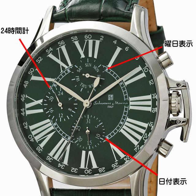 腕時計メンズ 【Salvatore Marra】サルバトーレマーラ ウォッチ レザーベルト アナログ カレンダー 24時間計 マルチファンクション SM23101-SSGR画像3
