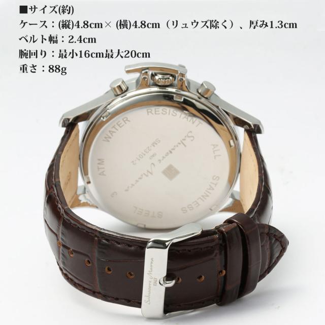 腕時計メンズ 【Salvatore Marra】サルバトーレマーラ　ウォッチ　レザーベルト アナログ カレンダー 24時間計 マルチファンクション  SM23101-SSWH画像4