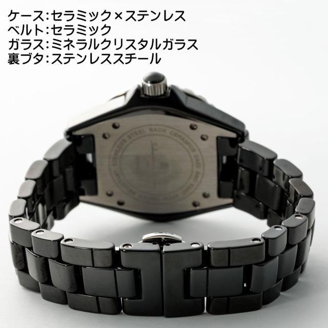 腕時計 メンズ Salvatore Marra サルバトーレマーラ セラミックウォッチ アラビアインデックス 3気圧防水 回転ベゼル SM23103-BKA画像3