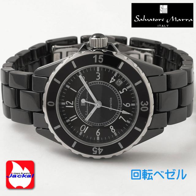 腕時計 メンズ Salvatore Marra サルバトーレマーラ セラミックウォッチ アラビアインデックス 3気圧防水 回転ベゼル SM23103-BKA画像4
